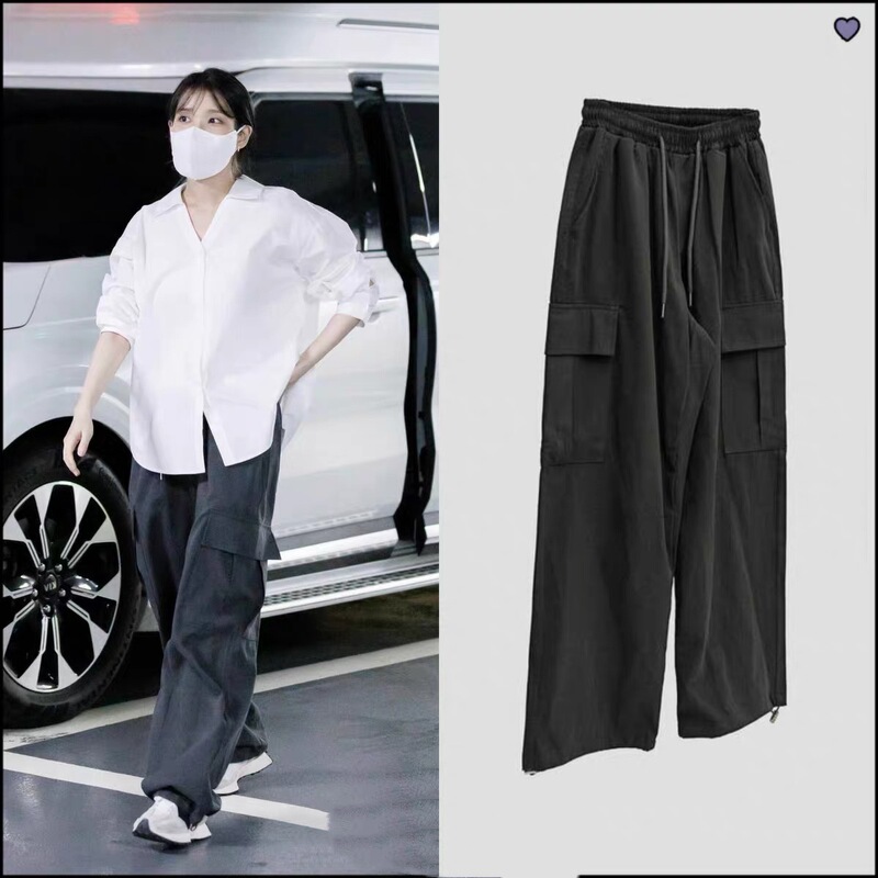(Qiqi) Iu Airport Private Wear Easiest for Match Washed Loose Workwear Casual Pants Korean Style Straight-Leg Men and Women Same Style Trend