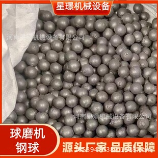 ��ʽ�X�������ĥ�Cĥ���V�x�V��ĥ��ĥú�C���T�����120mm