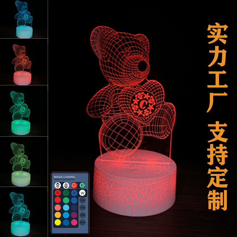 Cross-border 3D small night light with colorful touch remote control, creative bedroom bedside LED table lamp, stall night light