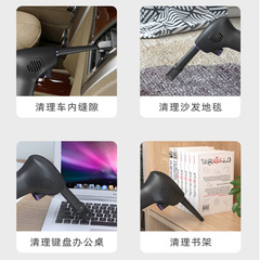 New Dust Blower Handheld Charger Hair Dryer Household Multi-purpose Computer Window Balcony PC Case Lens Powerful Dust Blower