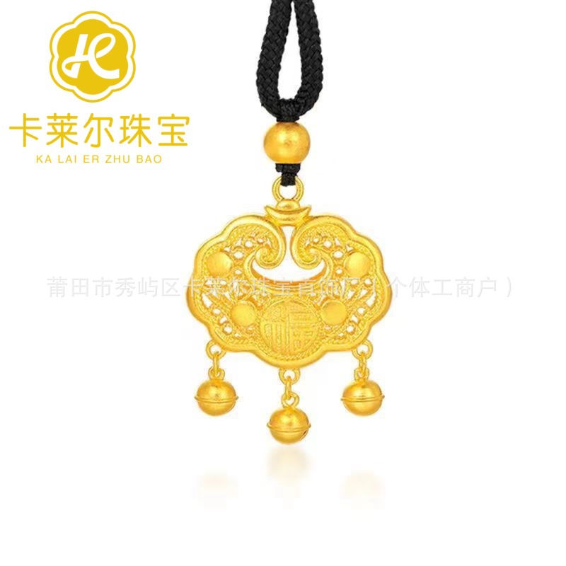 펜던트 + 블랙 로프 + 골드 비즈 1개 + 카운터 선물 상자 + 국가 검사 인증서