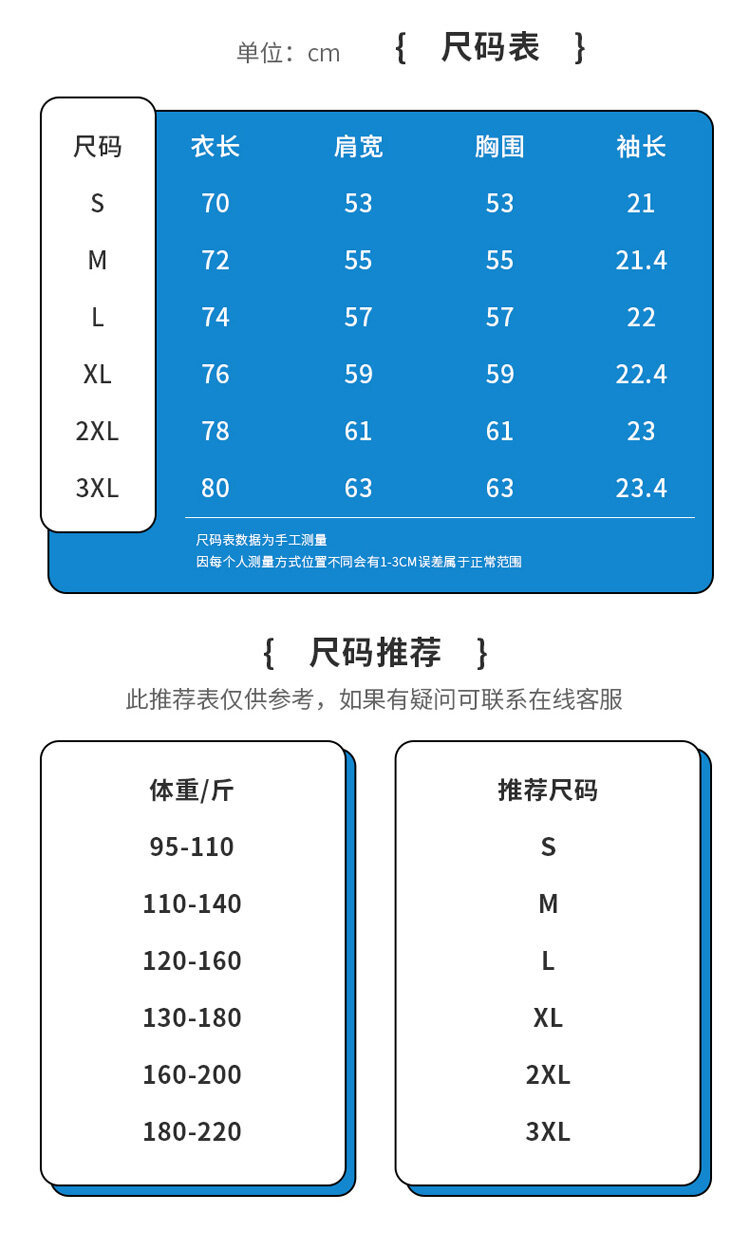 T6003_06.jpg O1CN01fiAv0528y3HFoE2vl_!!2201204468000-0-cib.jpg