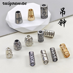 �����U�ՈD�����R��q��diy����l��ñ���{���~�۷��b�o�����l