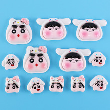 �ɐ�Ϟ�PС��׃�b��֬diy�Ʒ����֙C������Ь�l�A�l��ֹ�����