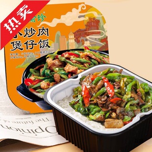 �����r��С����������ԟ��������ʳ����¶�I����Ӱ��ԟ����l