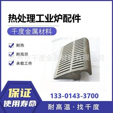 1Cr17Mn6Ni5N���塢�G�t�T����̎�����b�͟���T�������T���͸ߜ�