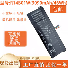 ����С��RedmiBook14/16 XMA1901-AA/AG/BA/DG R14B01W�ʼǱ����