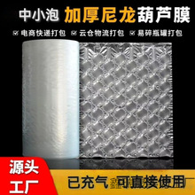 ���JĤ���݉|���ݴ�����Ĥ���Һ��J�ݳ������ҿ��f��ˤ�����