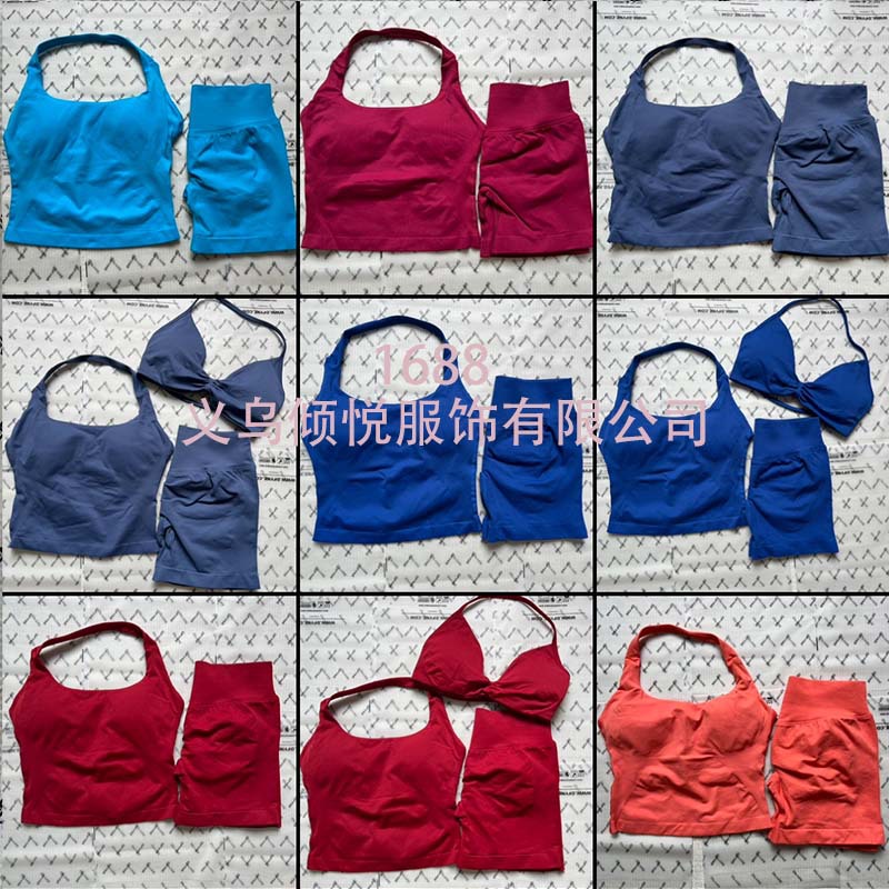 AliExpress venta caliente DFYNE nuevo fitness yoga traje deportivo chaleco halter sujetador pantalones cortos traje mujer