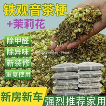 ���~��ȥ��ȩ��������ȥζ�蹣����ȩ�F�^���·�܇�b����ζ��֦