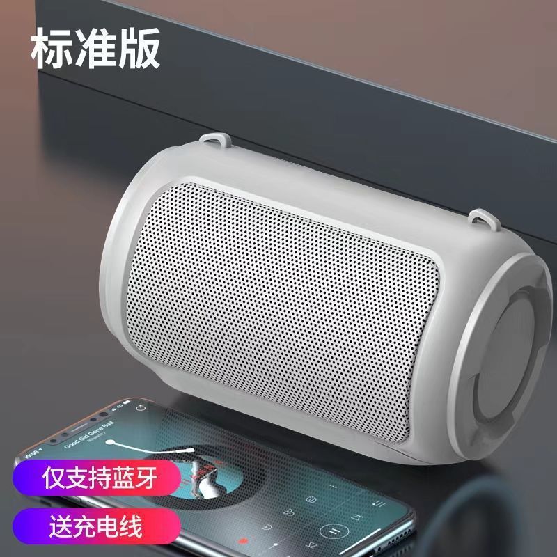 智能蓝牙音响低音炮超大电脑户外家用插卡手机无线小音箱大音量|undefined