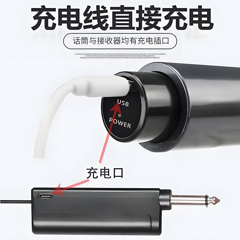 Recargable Micrófono inalámbrico profesional de uno a dos micrófono de Canto de karaoke de hogar V-segmento tarjeta de sonido etapa micrófono de mano