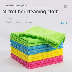 Amazon Home Towel Set, Thick Super Fine Fiber Absorbent Cleaning Cloth for Tables, Cars, Scouring Pad, Non- shedding Microfiber Towel