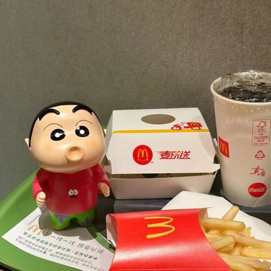 Crayon Shin-Chan Cute Ornaments Gift Shin-Chan Desktop Figure Decorative Ornaments Trendy Toy Doll Model
