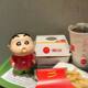 Crayon Shin-Chan Cute Ornaments Gift Shin-Chan Desktop Figure Decorative Ornaments Trendy Toy Doll Model