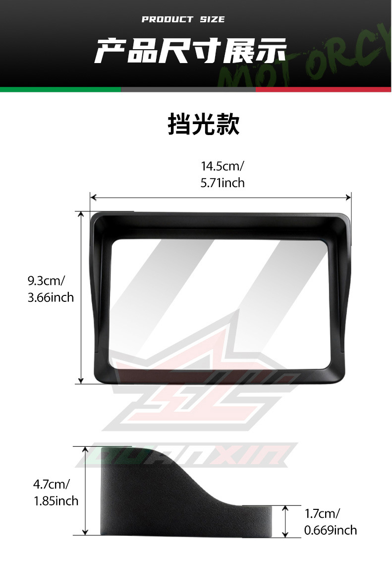 Suitable for Shengshi 150X/150V/175V/310R/350R Instrument Panel Protective Cover High-Definition Modification Accessories