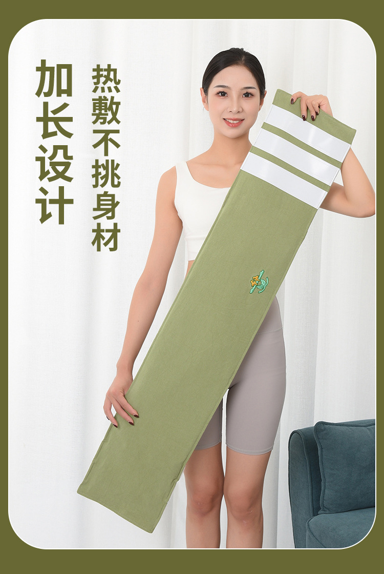Electric Heated Waist Wrap with Mugwort Herbal Compress Cotton Washed Linen Support Belt specifications