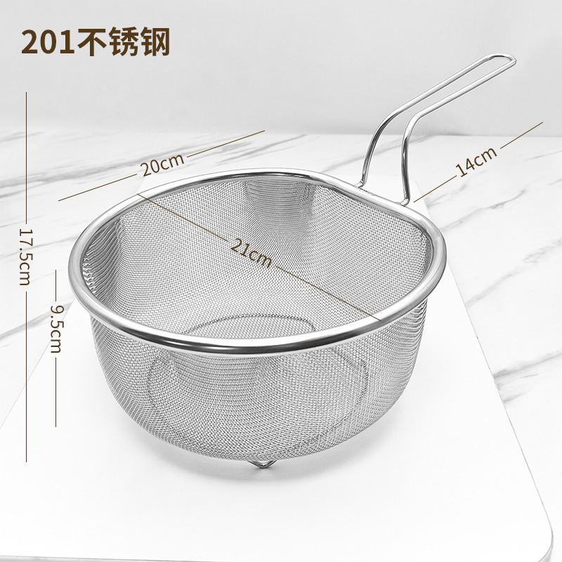 304不锈钢漏网家用油炸篱煮面捞面勺过滤网筛厨房圆形炸篮沥水篮|undefined