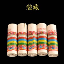 ������Ʒ΢�s����������Ľ����Dӡ���_�Ὓ������������b����Ʒ