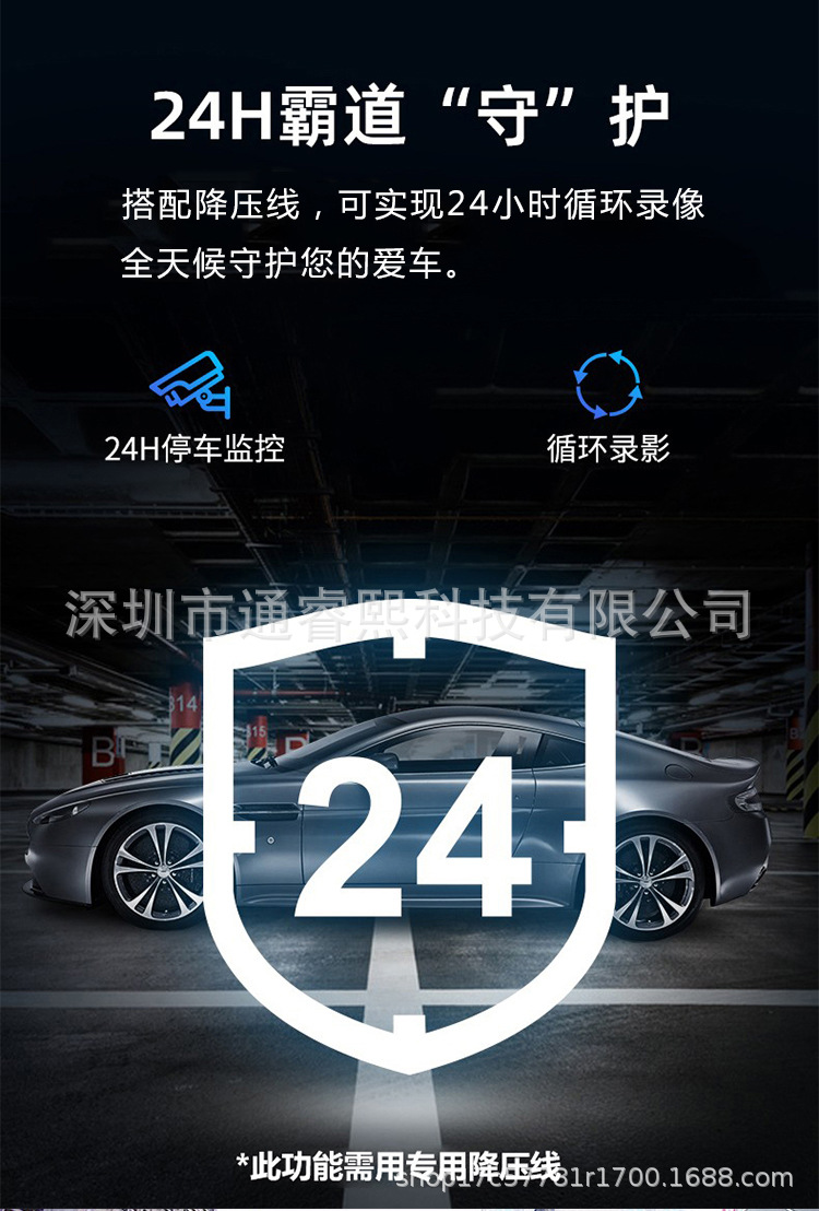 Cross-Border Best-Selling Dash Cam with High-Definition Night Vision, Wifi Connectivity, Loop Recording, and Parking Monitoring
