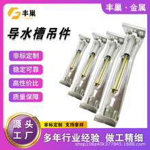 Դ�^���S�F؛���l5��6��������ˮ�۵������֧�܌�ˮ��֧���X��Ʒ