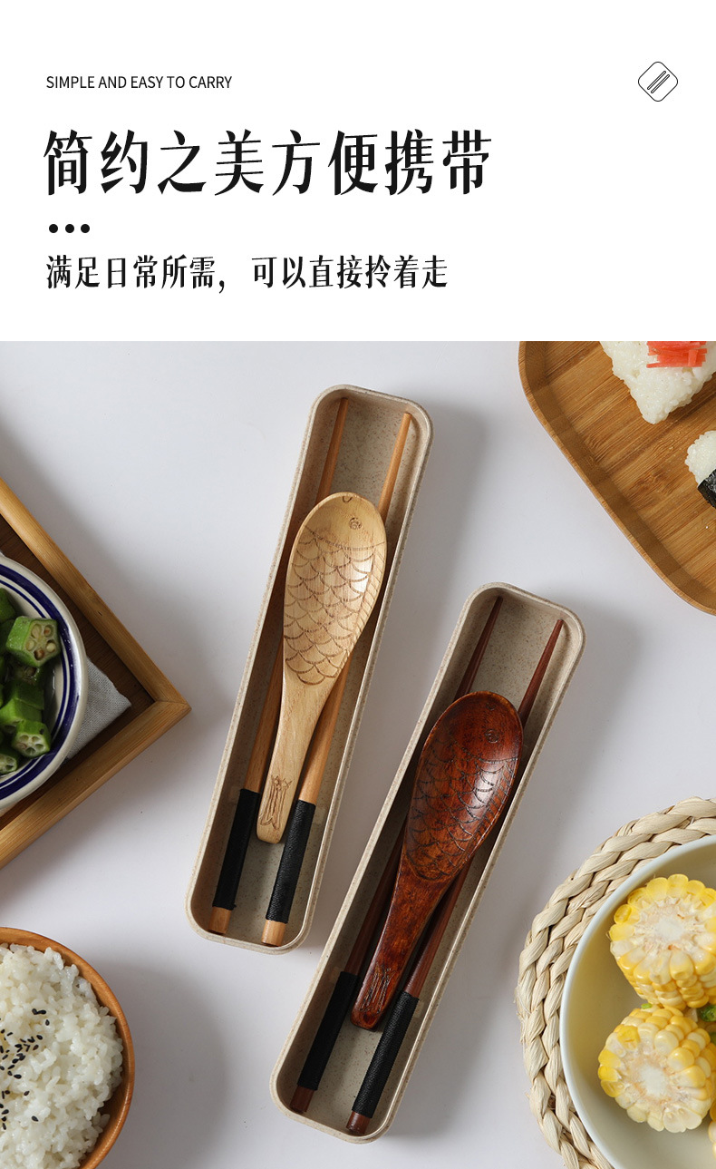 便携式餐具勺筷盒详情_02.jpg