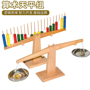 ���Ͻ̾߇��H����ƽ�������������W�̾߆�������׃��@�������