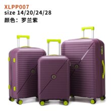 �羳�¿�������20��+24��+28���������p�o���f��݆