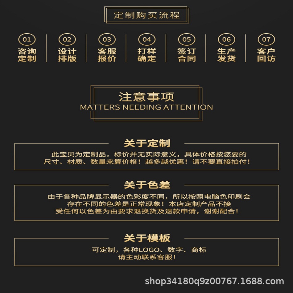 O1CN01thSEHl1bqpcOUqGSc_!!2835