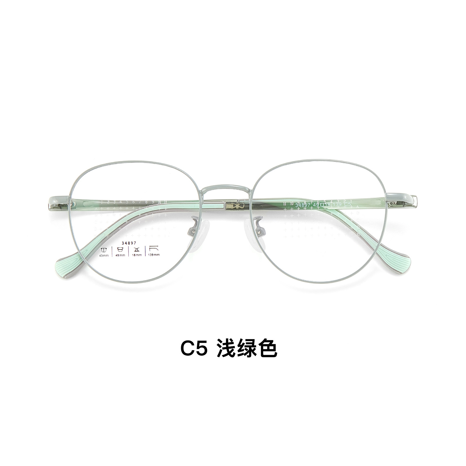 Optimización de la seguridad ambiental retrógrado de la aleación metálica de prevención de miopía tipo marco de gafas flexibles no deformación de gafas al por mayor