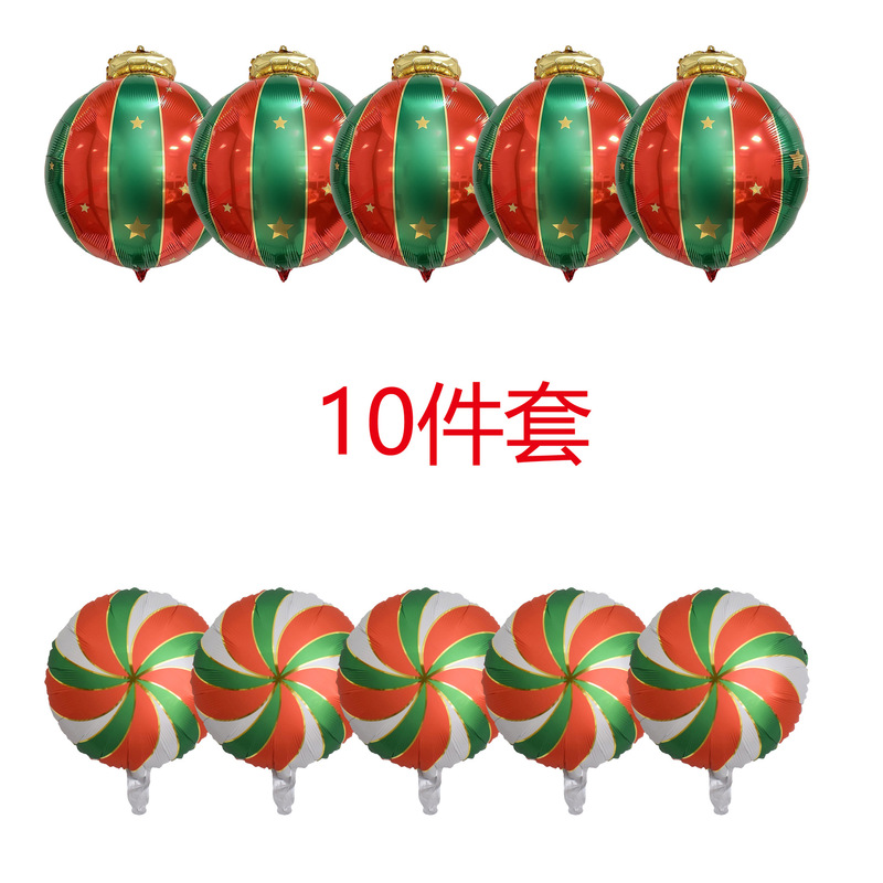 クロスボーダークリスマス 18inch 風車ボール杖キャンディ 10 個セット 15 個セットパーティーアルミフィルムアルミホイルバルーン|undefined