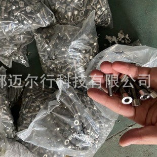 ��������ݽzm5���^�ݽz��ĸ�ƽ�^�ݽz���W���