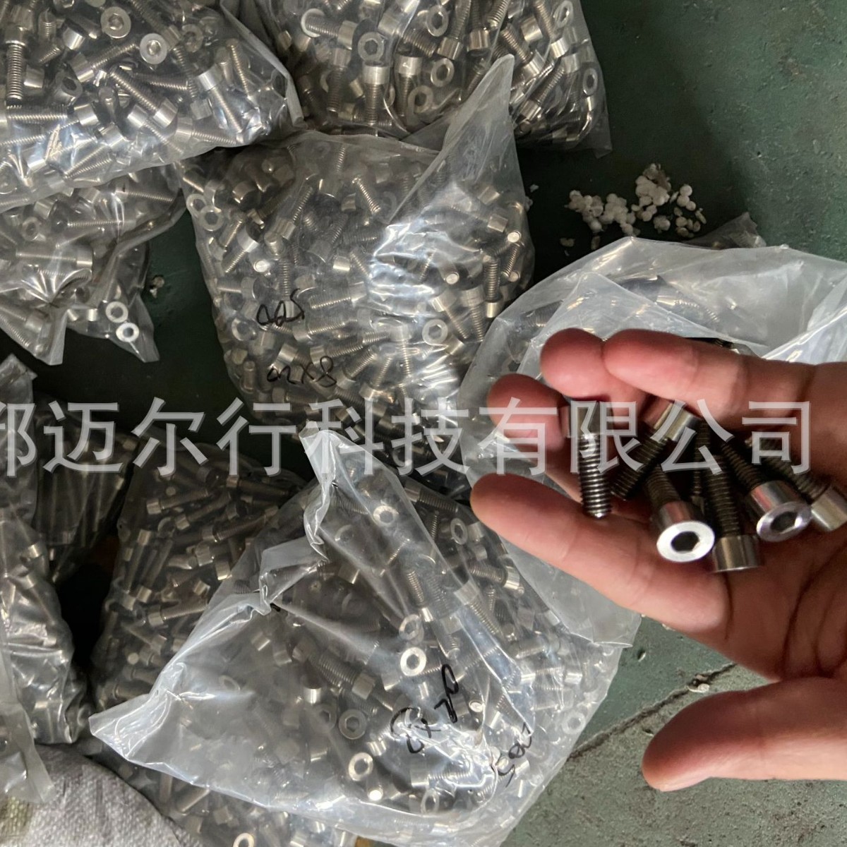 圆头内六角沉头螺钉圆柱头十字螺钉钛紧钉螺丝头管螺丝
