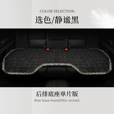 Universal seat cover – Cute Accessories - jnx-quiet-black-three-seater-1-piece-1