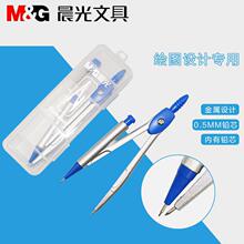 ��.���ľ�ѧ��Բ��ACS90805��ͼ������װ��ư칫����Բ��M��G/��