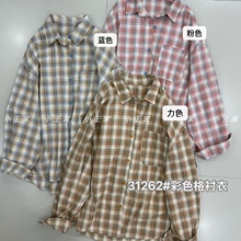 С����Ů31262����������ɴ�����mm������з縴�Ų�ɫ���ӳ���