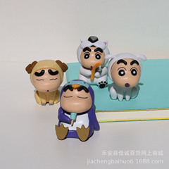 4 Animal Shin-chan Car Models, Shin-chan Cake Model, Blind Box Figures, Accessories, Shin-chan Creative Car Decorations