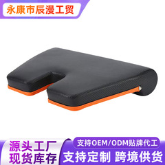Chenman U 字型腰保護クッションシート一体型クッション低反発低反発快適クッションフィットネス機器卸売