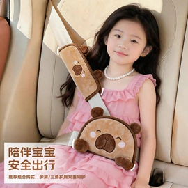 座垫、座套;车用纸巾盒;头枕