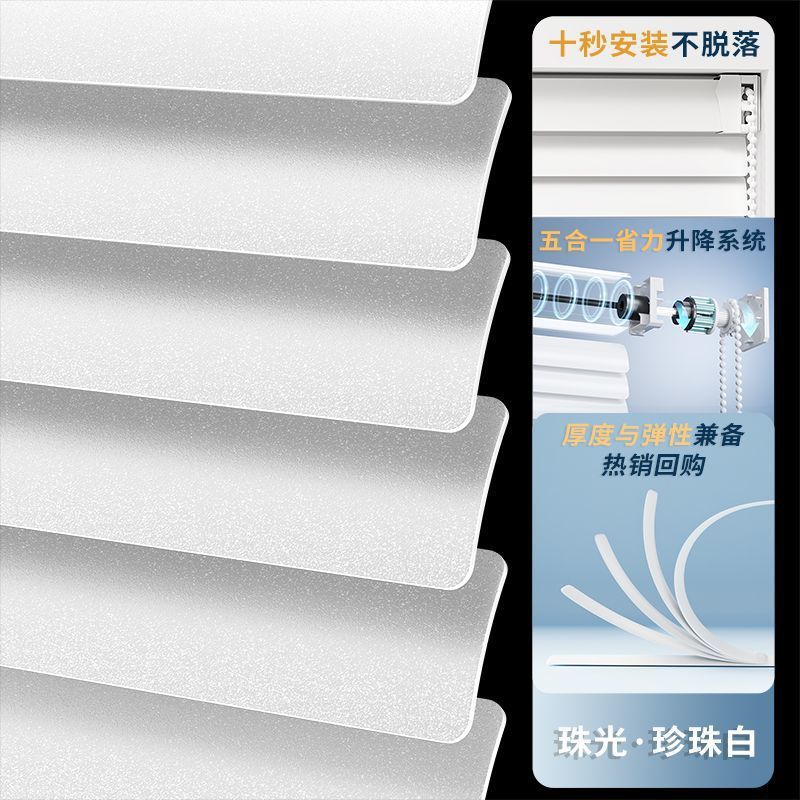 铝百叶窗帘免打孔2025新款遮光升降卷帘厨房卫生间卧室厕所遮挡帘|undefined