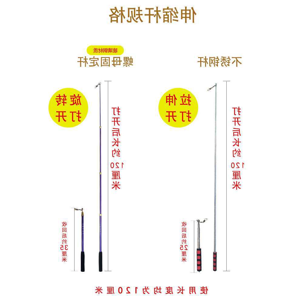 体操彩带伸缩杆舞蹈广场舞健身锻炼跳舞成人中老年运动舞6米丝带