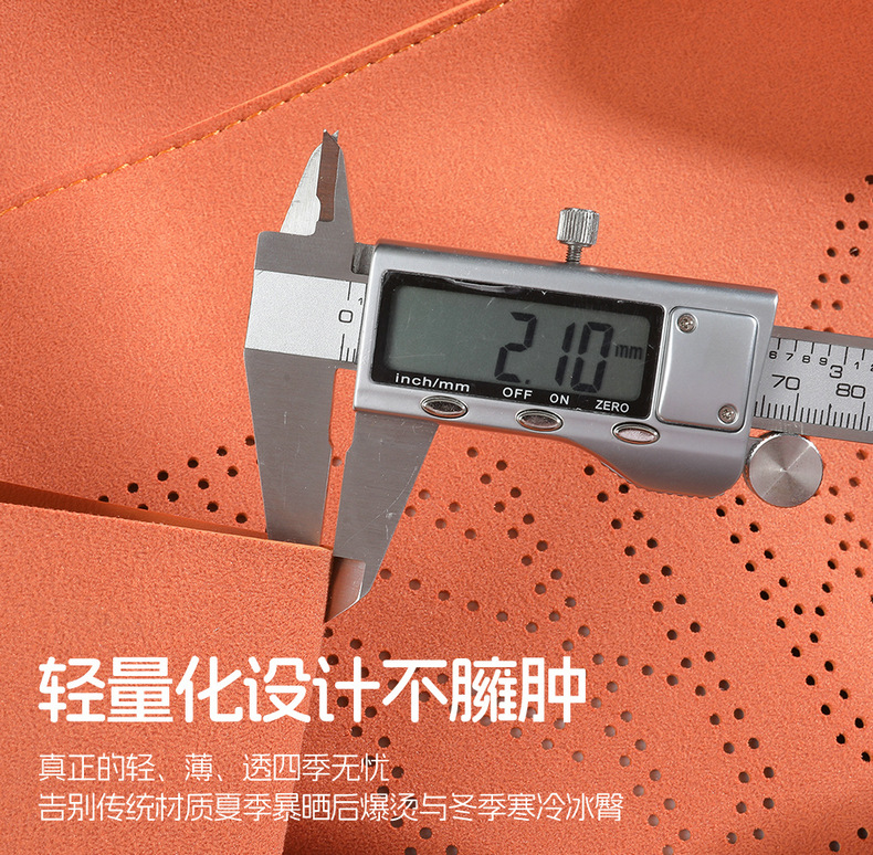 Suitable for Byd Tang Dmi Saddle Pad Seat Cover, Special for 2022-2023 Tang Dmpev Car Modified Decorative Seat Cover