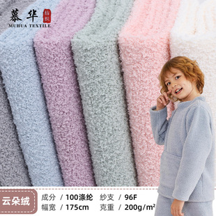 �F؛62ɫȫ�������q200��녶�q��ؐ�q���ë�q�ﶬ˯�µ�̺Ь��