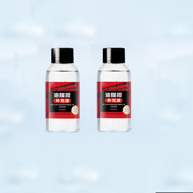 Película de aceite de vidrio anticongelante para automóviles transfronterizos, limpie las ventanas laterales del bloque delantero para eliminar el aceite, el revestimiento de descontaminación, el revestimiento de cristal, una limpieza eficaz image 8
