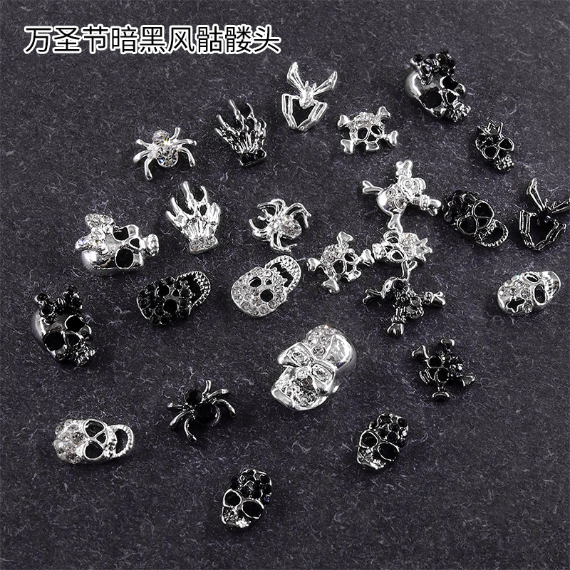 Nail art jewelry diamond 2024 new Halloween dark retro style spider personality skull alloy nail accessories