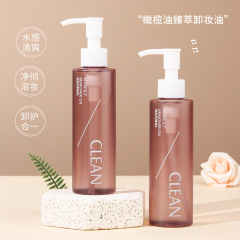 Remover Oil wholesale cheap makeup remover Man Shili olive oil essence makeup remover oil Amazon agency M310 