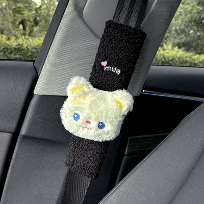 Decorations for Women, Seat belt shoulder pad - mua-letters-white-cat-sheep-velvet-shoulder-pads-black