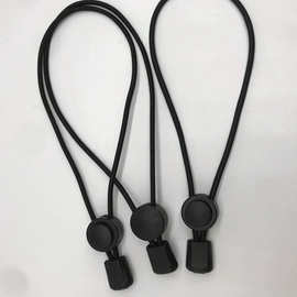 现货帽绳防风绳口罩耳带防勒弹力绳可调节口罩挂绳帽子防风