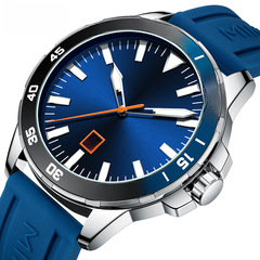 MINI FOCUS brand watch, sports student watch with luminous waterproof silicone strap, men's watch 0020G