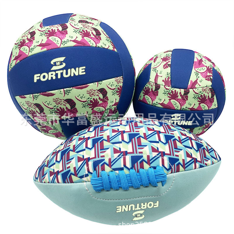 【Factory Direct Sales】Customized Professional Production of Machine-Sewn Water Sports Equipment Such as Beach Volleyball, Rugby, and Diving Material